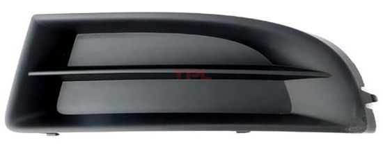 Tampon Izgarası Sissiz Sol Octavia 2009-2012 - 1Z0807367B 9B9 resmi