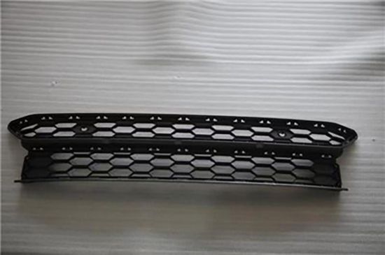 Orta Izgara Ön Tampon Sensörlü Amarok 2017>> - 2H6853677 9B9 resmi