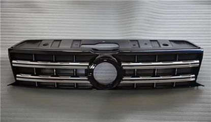 Ön Panjur Parlak Siyah Kromlu Amarok 2017-2023 - 2H6853651C LDB resmi