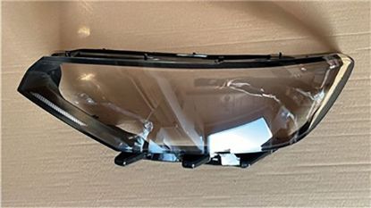 Far Camı Sol Trend Passat B8,5 2019>> - 3G1941035X resmi