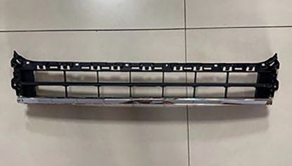 Orta Izgara Ön Tampon Kromu İle Birlikte Arteon 2017>> - 3G8853677 2ZZ resmi
