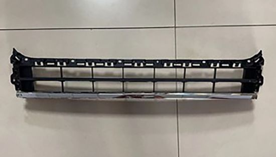 Orta Izgara Ön Tampon Kromu İle Birlikte Arteon 2017>> - 3G8853677 2ZZ resmi