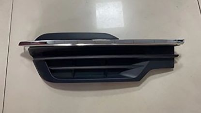 Sis Kapağı R Nikelajlı Arteon 2017>> - 3G8853666 2ZZ resmi