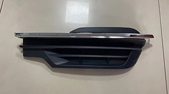 Sis Kapağı L Nikelajlı Arteon 2017>> - 3G8853665 2ZZ resmi