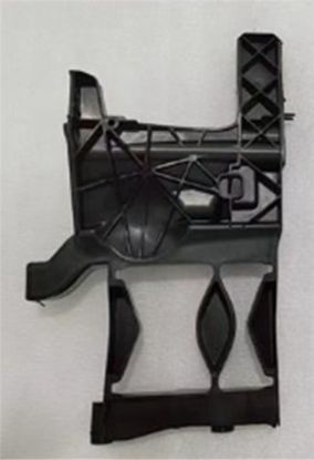Far Alt Braketi Sol A7 2015-2018 - 4G8805607A resmi