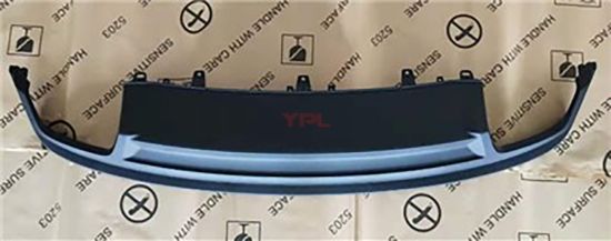 TAMPON SPOYLERI ARKA SAG-SOL CIFT GENIS EKSOZ CIKISLI A7 2015-2018 - 4G8807521AC 3FZ resmi