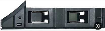 Tampon Braketi Ön Sağ Leon Toledo 2000-2006 - 1M0807050B/1M0807184A resmi