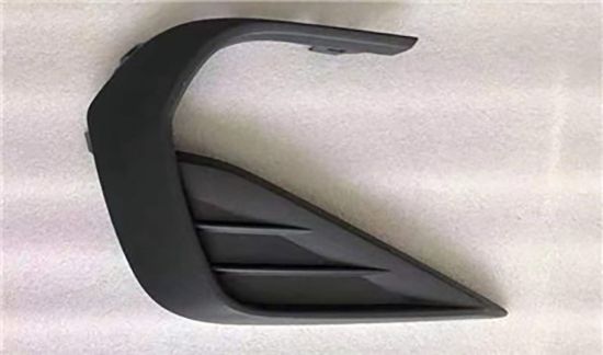 Ön Tampon Kapağı Sağ Tiguan 2021>> - 5NA853666F 9B9 resmi