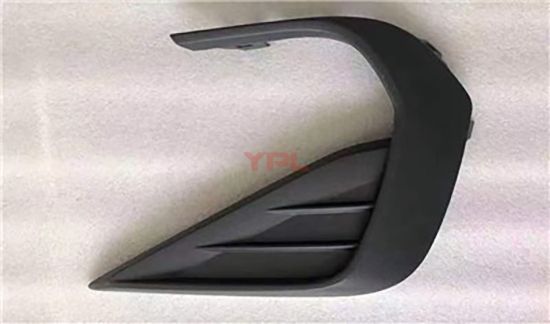 Ön Tampon Kapağı Sol Tiguan 2021>> - 5NA853665F 9B9 resmi