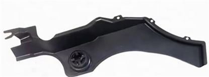 Motor Alt Muhafaza Sağ Q5 2009-2012 - 8R0825216A resmi
