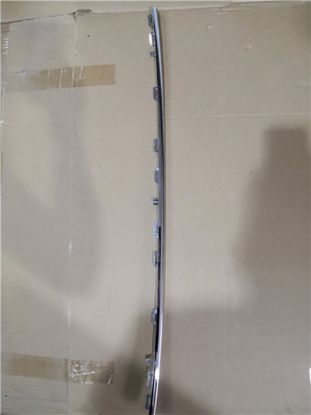 Ön Tampon Orta Izgara Kromu Octavia 2021>> - 5E3853551 2ZZ resmi