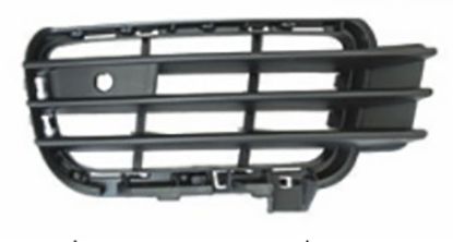 Sis Kapağı R Touareg 2011-2014 - 7P6854662 resmi