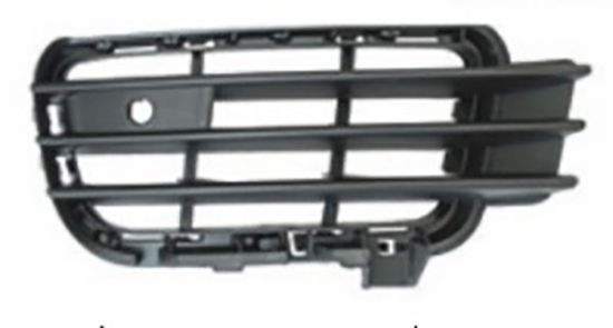 Sis Kapağı R Touareg 2011-2014 - 7P6854662 resmi
