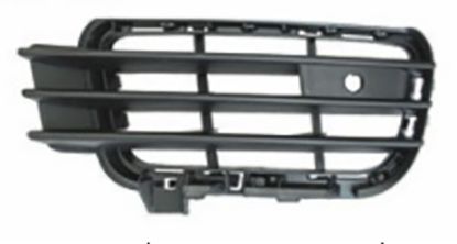 Sis Kapağı L Touareg 2011-2014 - 7P6854661 resmi