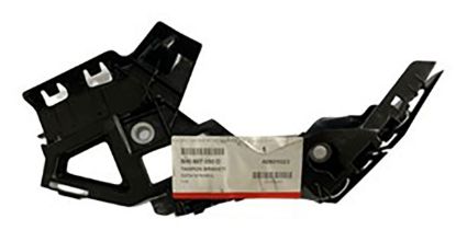 Ön Tampon Braketi L Golf 8 - 5H0807049D resmi