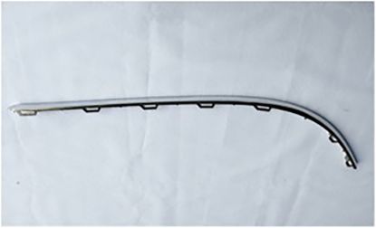 Tampon Nikelajı Arka Sağ CC 2012-2017 - 3C8807460B resmi