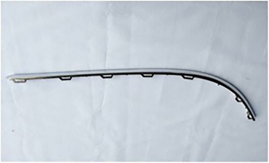 Tampon Nikelajı Arka Sağ CC 2012-2017 - 3C8807460B resmi