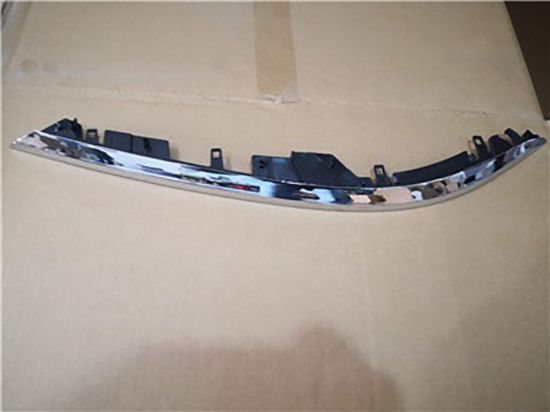 Far Üst Nikelajı L Passat B8 2015>> - 3G0941119B resmi