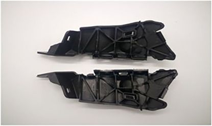Ön Tampon Braketi Sağ Leon 2006-2013 - 1P0807184 resmi