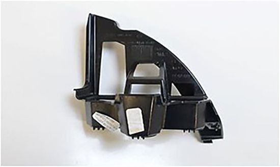 Stop Alt Braketi R Jetta 2015>> - 5C6807394D resmi