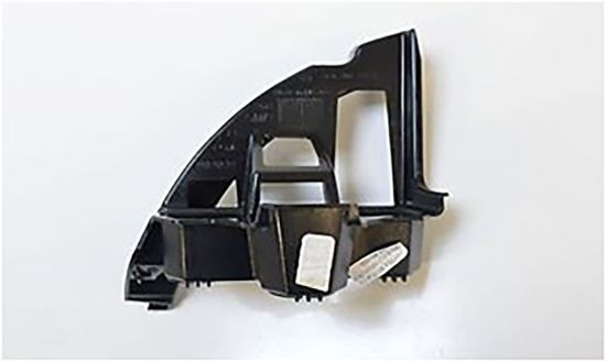 Stop Alt Braketi L Jetta 2015>> - 5C6807393D resmi