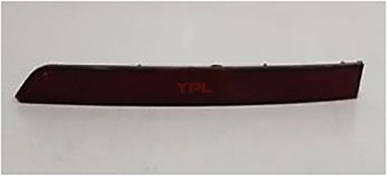 Reflektör Arka Tampon İç Sol Tiguan 2017>> - 5NA945105A resmi
