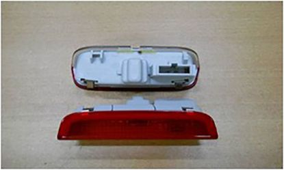 Kapı Uyarı Lambası (Ledli) Golf 5-Jetta-Passat - 1K0947411A resmi