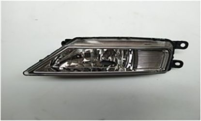 Sis Farı Sol Tiguan 2015>> - 5NA941699A resmi