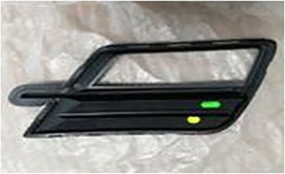 Sis Kapağı Sisli Sol Caddy 2015>> - 2K5853665C resmi