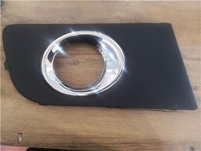 Sis Kapağı Sisli Kromlu Sağ Amarok 2012-2016 - 2HH807490B resmi