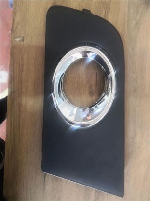 Sis Kapağı Sisli Kromlu Sol Amarok 2012-2016 - 2HH807489B resmi