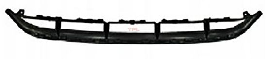 ON TAMPON ALT ORTA IZGARA Q7 S LINE 2010-2015 - 4L0807683E resmi