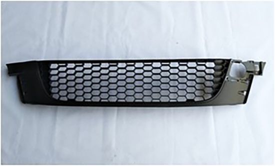 Ön Tampon Orta Izgara Scirocco 09-14 - 1K8853677 resmi