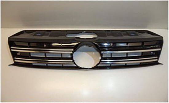 Ön Panjur Kromlu Parlak Siyah Amarok 2013-2017 - 2HH853653 resmi
