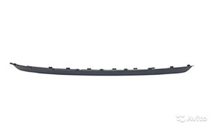 Tampon Spoyleri Ön Tutucu Braket Polo 2010-2015 - 6R0805903C resmi