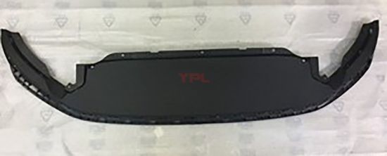 TAMPON SPOYLERI ON POLO 2018>> - 2G0805903B 9B9 resmi