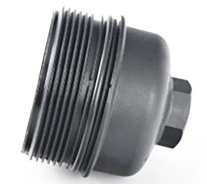 Yağ Filtre Kapağı (hengst Tip) - 03N115433C resmi