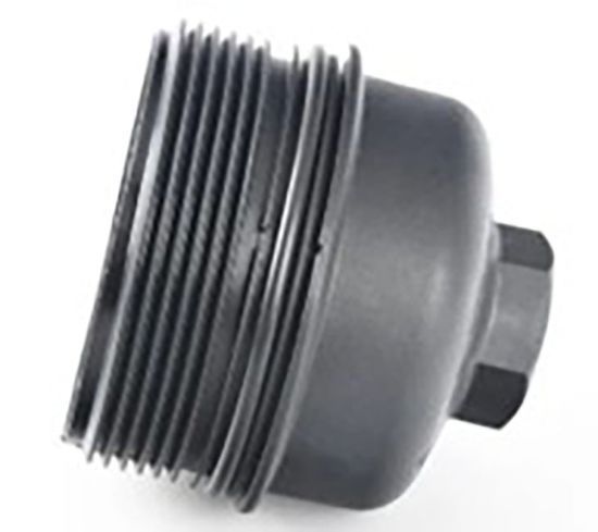 Yağ Filtre Kapağı (hengst Tip) - 03N115433C resmi