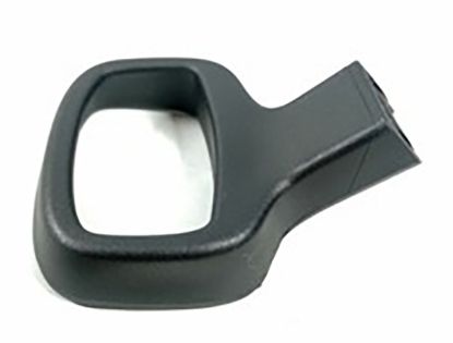 Koltuk Ayar Kolu Sağ Tüm Modeller - 3C0881254A resmi