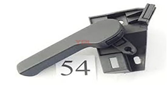 Motor Kaput Acma Kolu Alt Üst Set - 1K1823633B/533C resmi