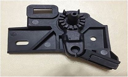 Motor Kaput Açma Kolu Alt Plastiği - 6R1823633 resmi