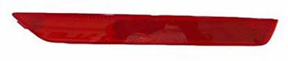 Reflektör Arka Tampon Sağ Seat Leon 2006-2013 - 1P0945106D resmi