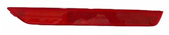 Reflektör Arka Tampon Sağ Seat Leon 2006-2013 - 1P0945106D resmi