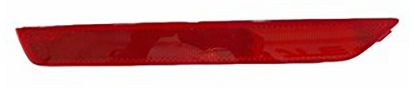 Reflektör Arka Tampon Sol Seat Leon 2006-2013 - 1P0945105D resmi