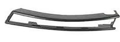 Sinyal Çerçevesi Sol Passat 2006-2011 - 3C0807717 resmi