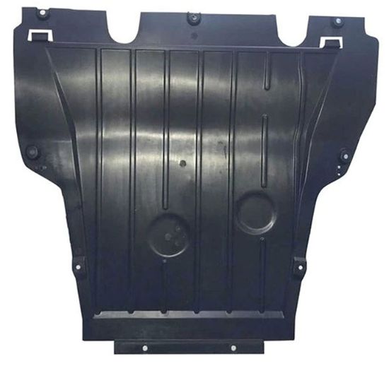 Muhafaza Karter Alt Clio IV - 758902935R/8200161848 resmi