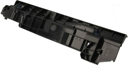 Radyatör Yan Braketi Sağ BMW E87 E81 E82 E90 E82 E84 - 17107524914 resmi