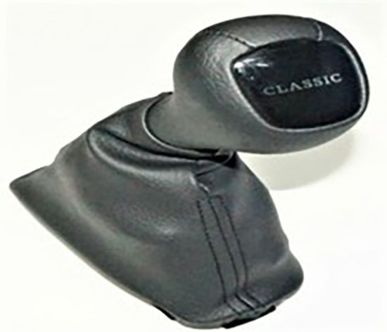 W211 Otomatik Vites Körüğü Komple Classic - A2112675410 resmi