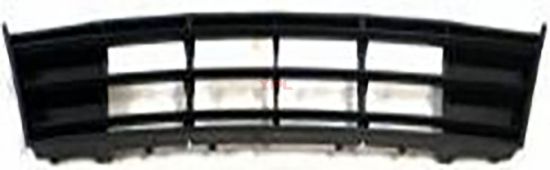 ON TAMPON ALT ORTA IZGARA F10+LCI 14-16 - 51117331724 resmi