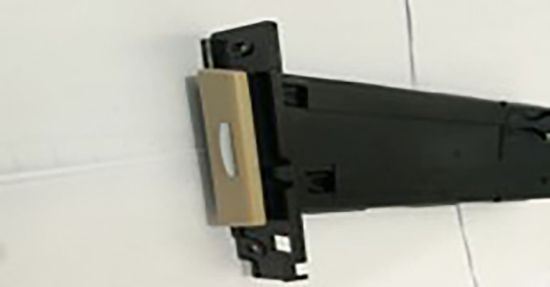 Bardaklık Ön Sağ (Bej) BMW E90 05>12 - 51459173473 resmi